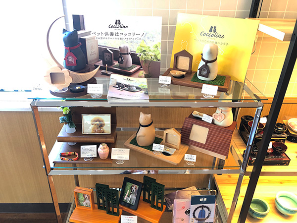 現代仏壇ギャラリー