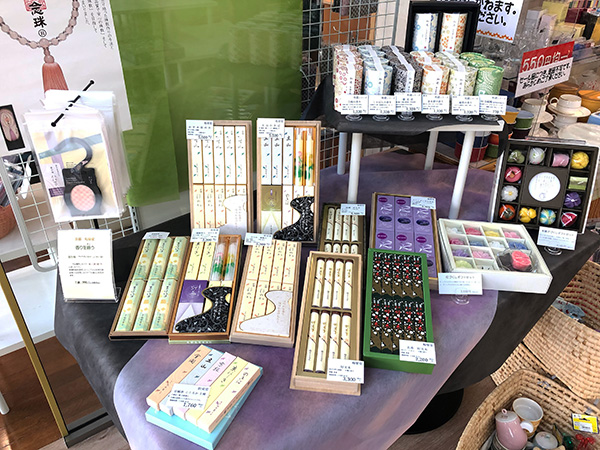 現代仏壇ギャラリー