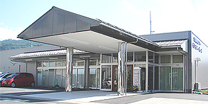 セレモニーホール